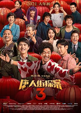 国产在线观看精品